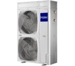 Haier Super Aqua Mono AU162FYCRA(HW) dizalica topline - energetski učinkovito rješenje za grijanje i hlađenje vašeg doma.